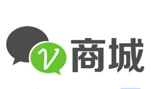 微商城APP開發(fā)有哪些優(yōu)勢(shì)呢？