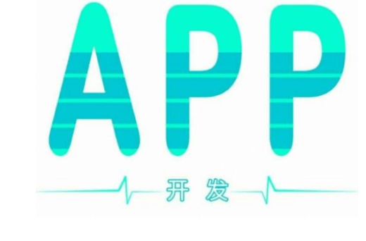 理財APP開發(fā)