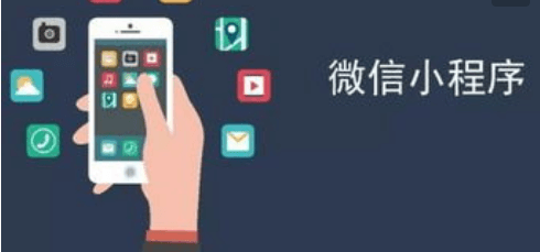 成都APP開發(fā)公司怎么樣？