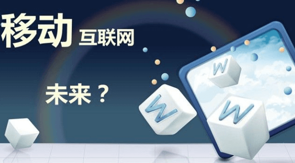 成都軟件開發(fā)需要注意哪些問題？