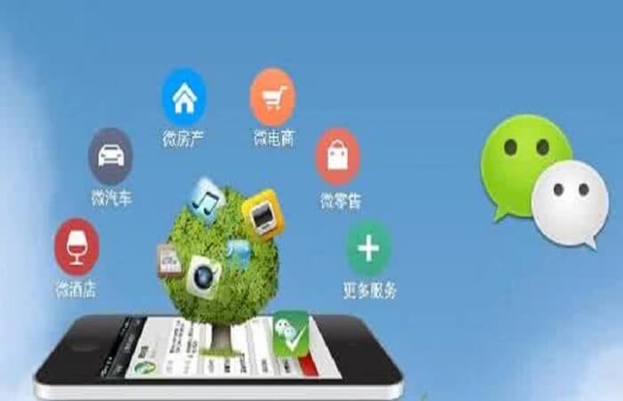 成都軟件開發(fā)電商APP需要哪些多少錢？