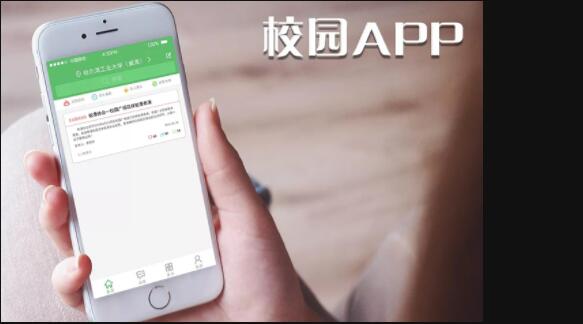 視頻點播APP開發(fā)為什么如此受用戶青睞？