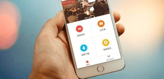 自己APP開發(fā)團(tuán)隊的利弊有哪些？APP開發(fā)公司告訴你