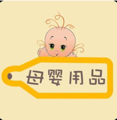 母嬰APP開發(fā)包含哪些功能？