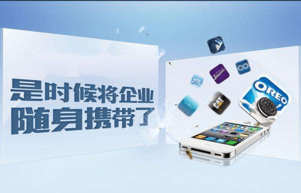 社交APP開發(fā)公司哪家好？