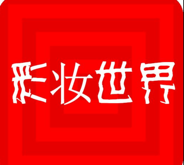 成都小程序開發(fā)公司哪家好？