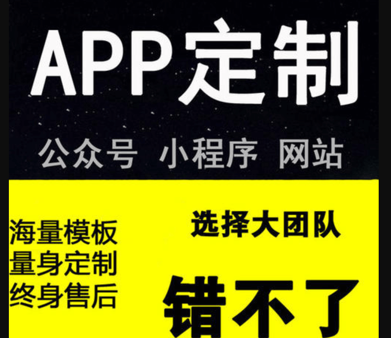 成都醫(yī)療APP開發(fā)需要哪些功能？