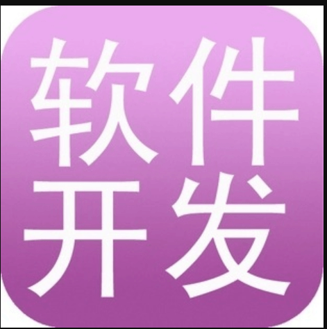 家裝APP開發(fā)公司哪家好？