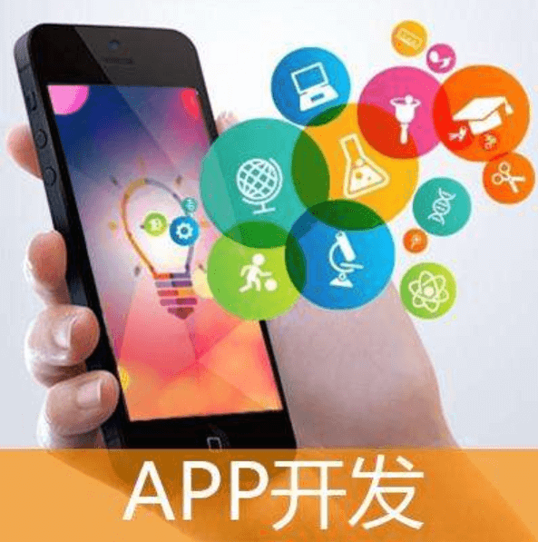 APP開發(fā)公司構(gòu)建一款智能家居APP都包含了哪些功能？