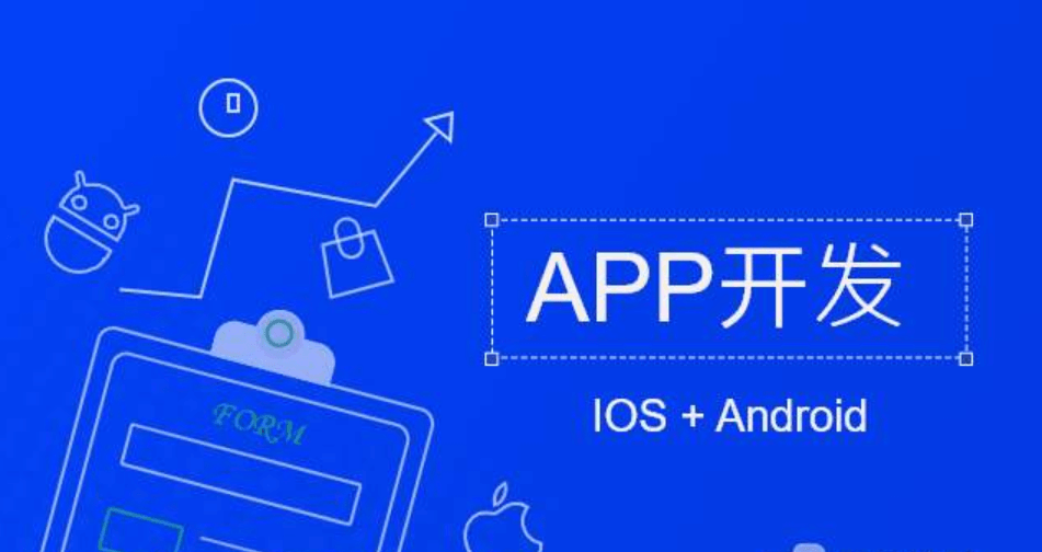 APP開發(fā)公司構(gòu)建在線音樂APP軟件有什么價值？