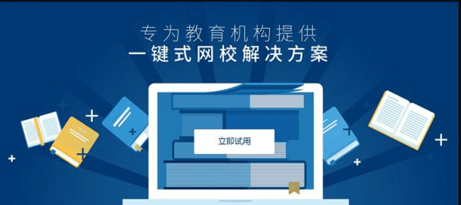 APP開發(fā)公司為用戶開發(fā)的APP有哪些功能？