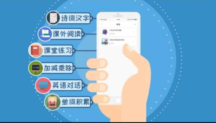 手機考勤app開發(fā)對企業(yè)有何好處?APP開發(fā)公司告訴你