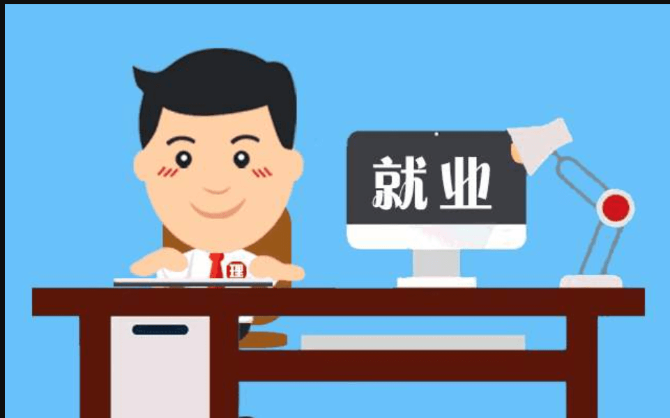 成都APP開發(fā)大學生兼職APP有哪些優(yōu)勢？