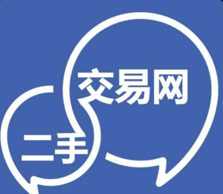 成都APP開發(fā)二手交易有哪些類型？