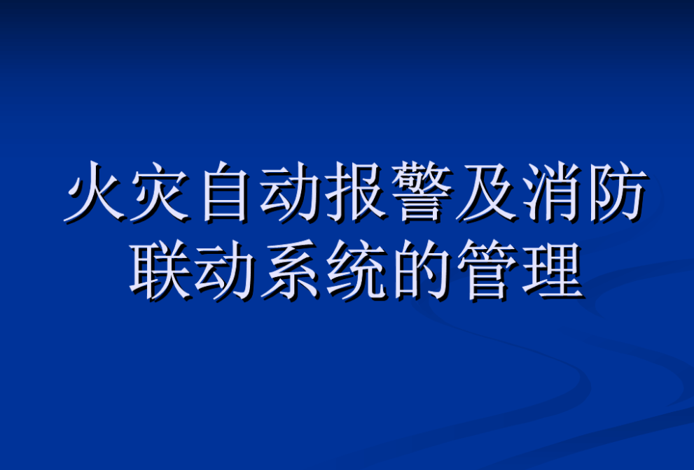 成都軟件開發(fā)公司米么信息好不好？